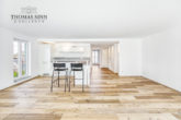 Hochwertige 2 Zimmer Luxus Wohnung in bevorzugter Lage von Heilbronn-Ost - Wohn-/Esszimmer