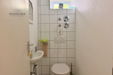 Gepflegte 3-Zimmer-Wohnung mit Balkon in bevorzugter Lage unterhalb des Wartbergs - kurzfristig frei - WC